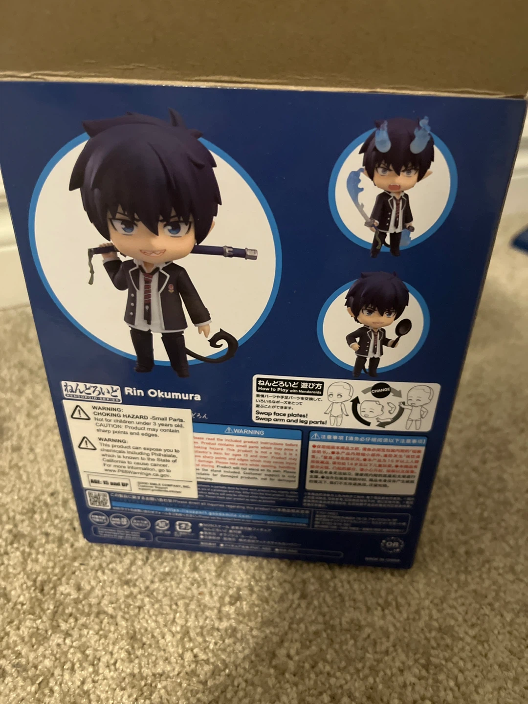 Good Smile Company Nendoroid Rin Okumura 237 - photo 4