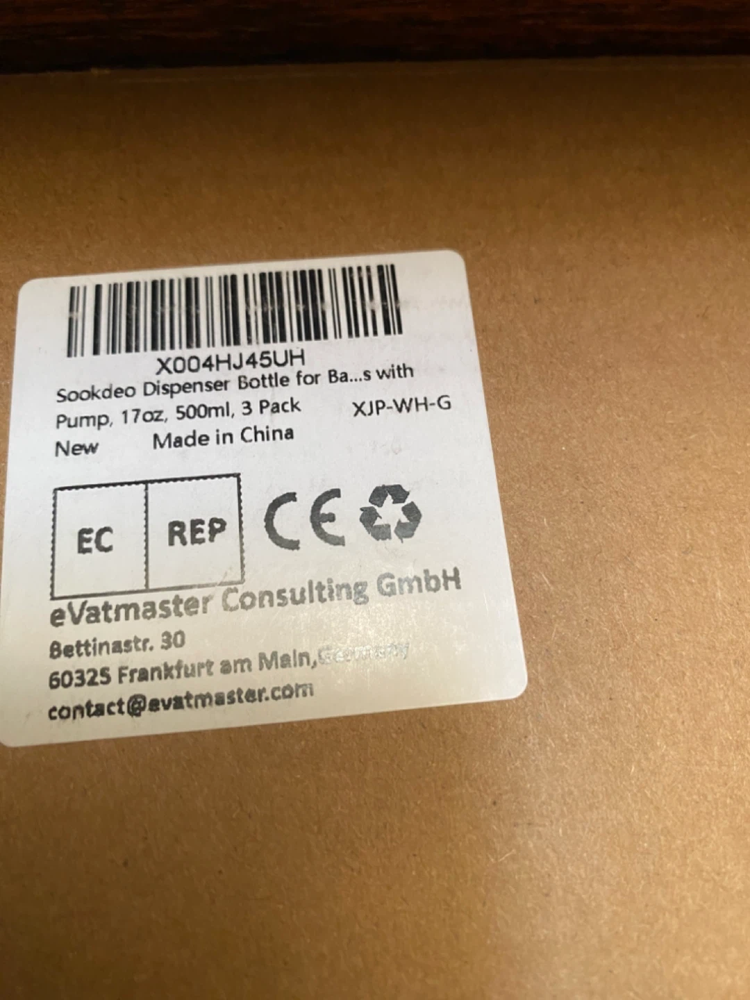 Sookdeo Dispenser Bottles with Pump - 17oz, 500ml, 3 Pack - photo 5