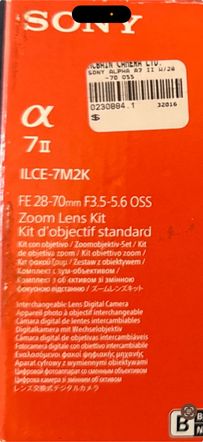 Sony Alpha a7 II Mirrorless Camera w/Zoom Lens Kit - photo 5