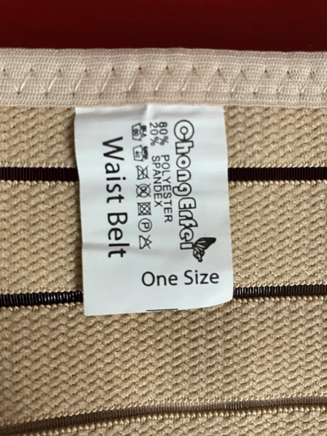 ChongErfei Waist Belt - One Size