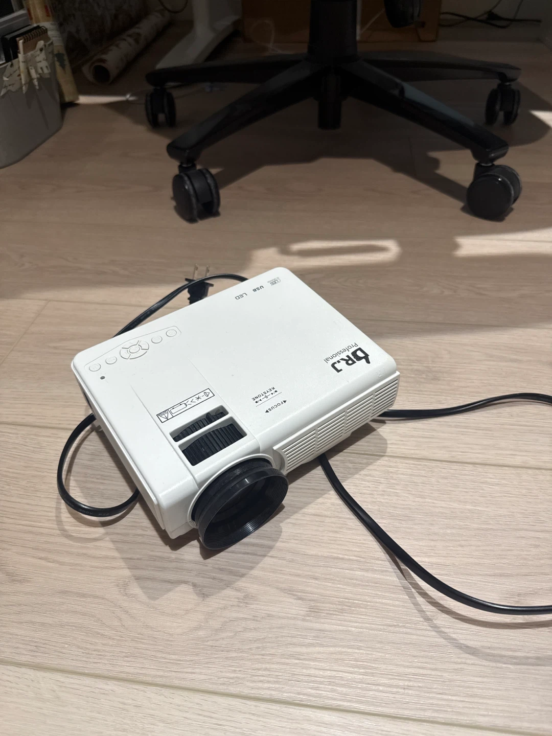 ORJ Professional White Projector