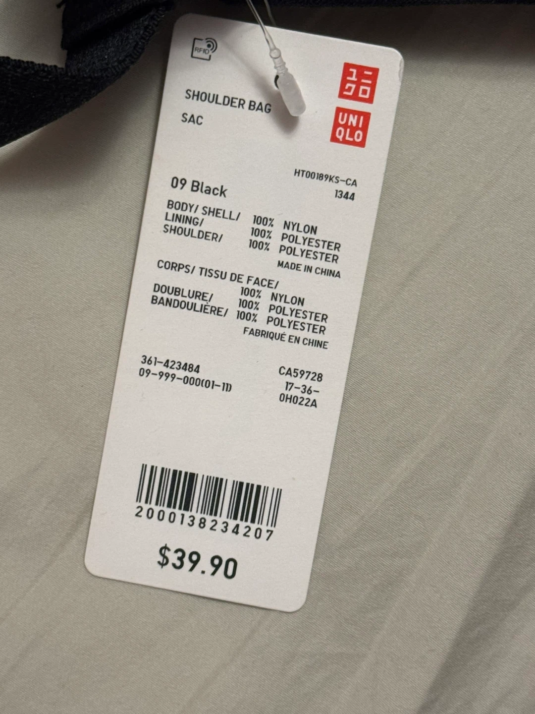 UNIQLO Shoulder Bag - Black - photo 3