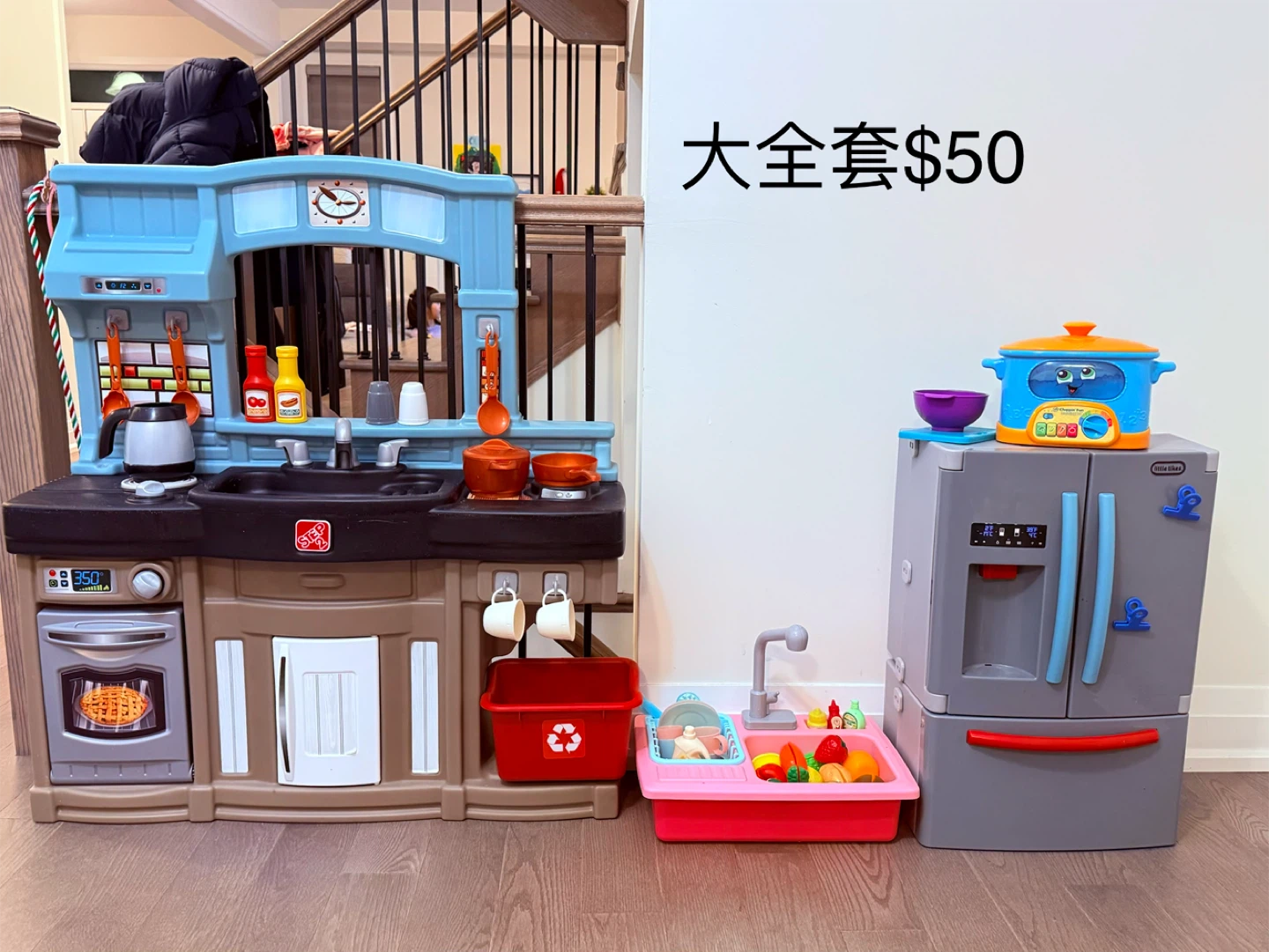 Step2 & Little Tikes Play Kitchen Set & Fridge - photo 4