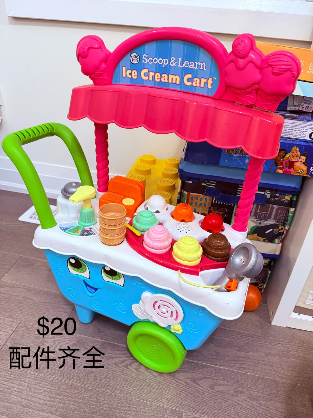 Leap Frog Scoop & Learn Ice Cream Cart