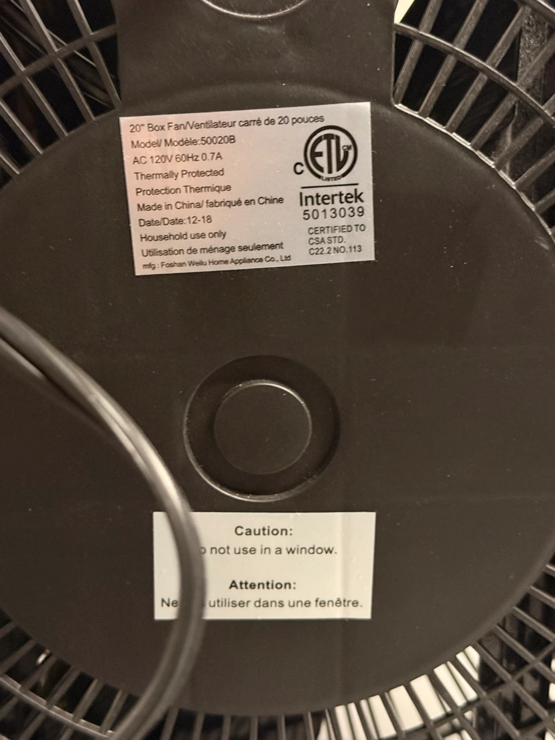 20 Box Fan - Like New - photo 3