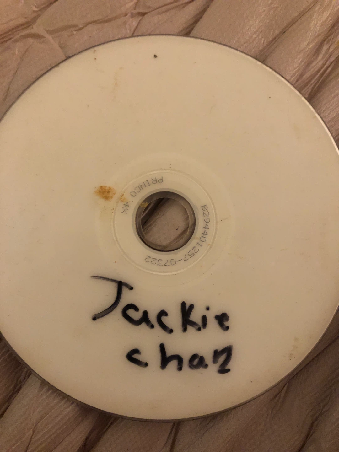 Blank CD-R Disc - "Jackie Chan"