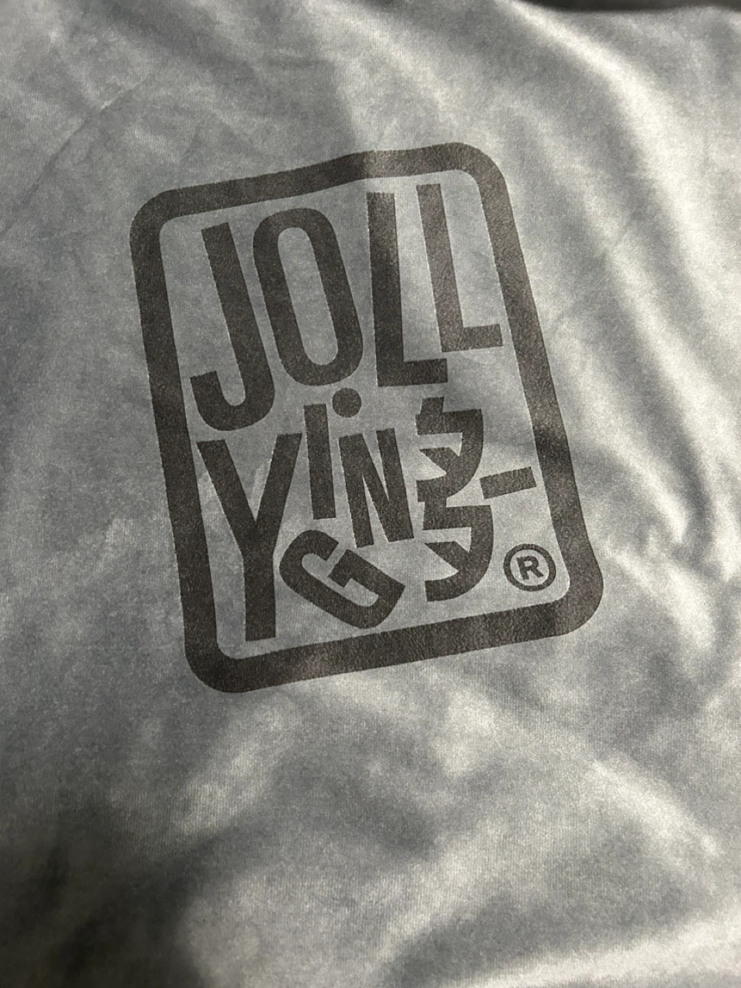 Jollying  Grey  Bag - photo 2