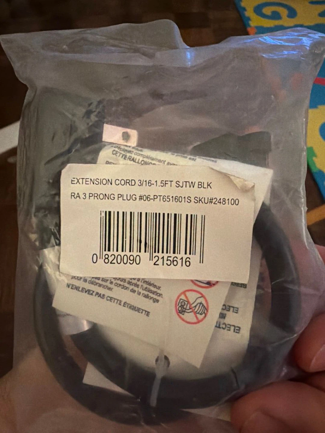 1.5 Foot SJTW Extension Cord - photo 2