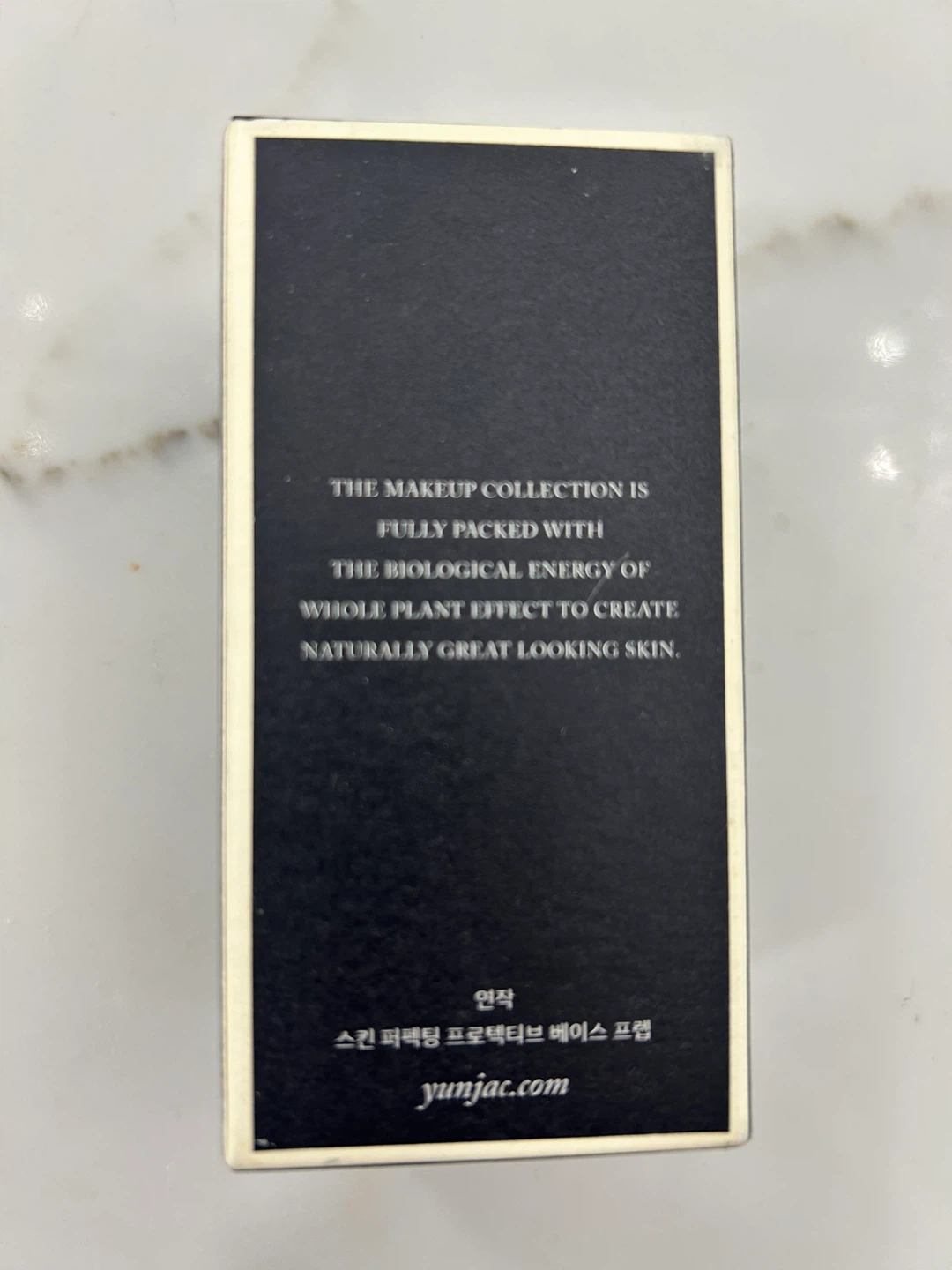 YUNJAC Skin Perfecting Protective Base Prep - photo 2