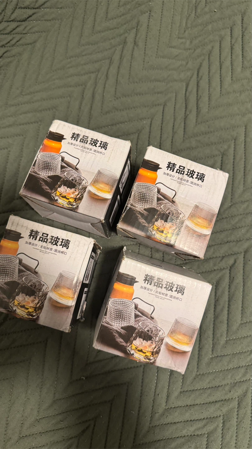 Set of 4 Whiskey Glasses