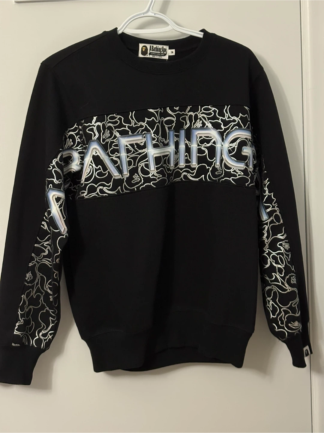 A Bathing Ape x Hajime Sorayama Crewneck Sweatshirt