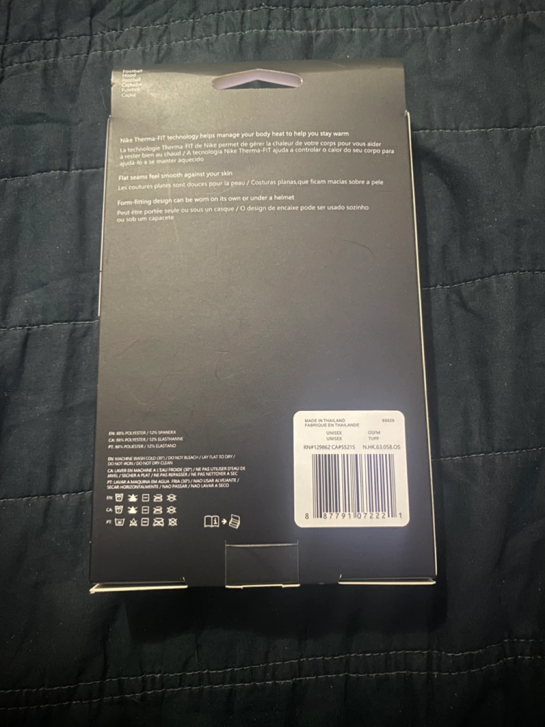 Nike ski mask - photo 2