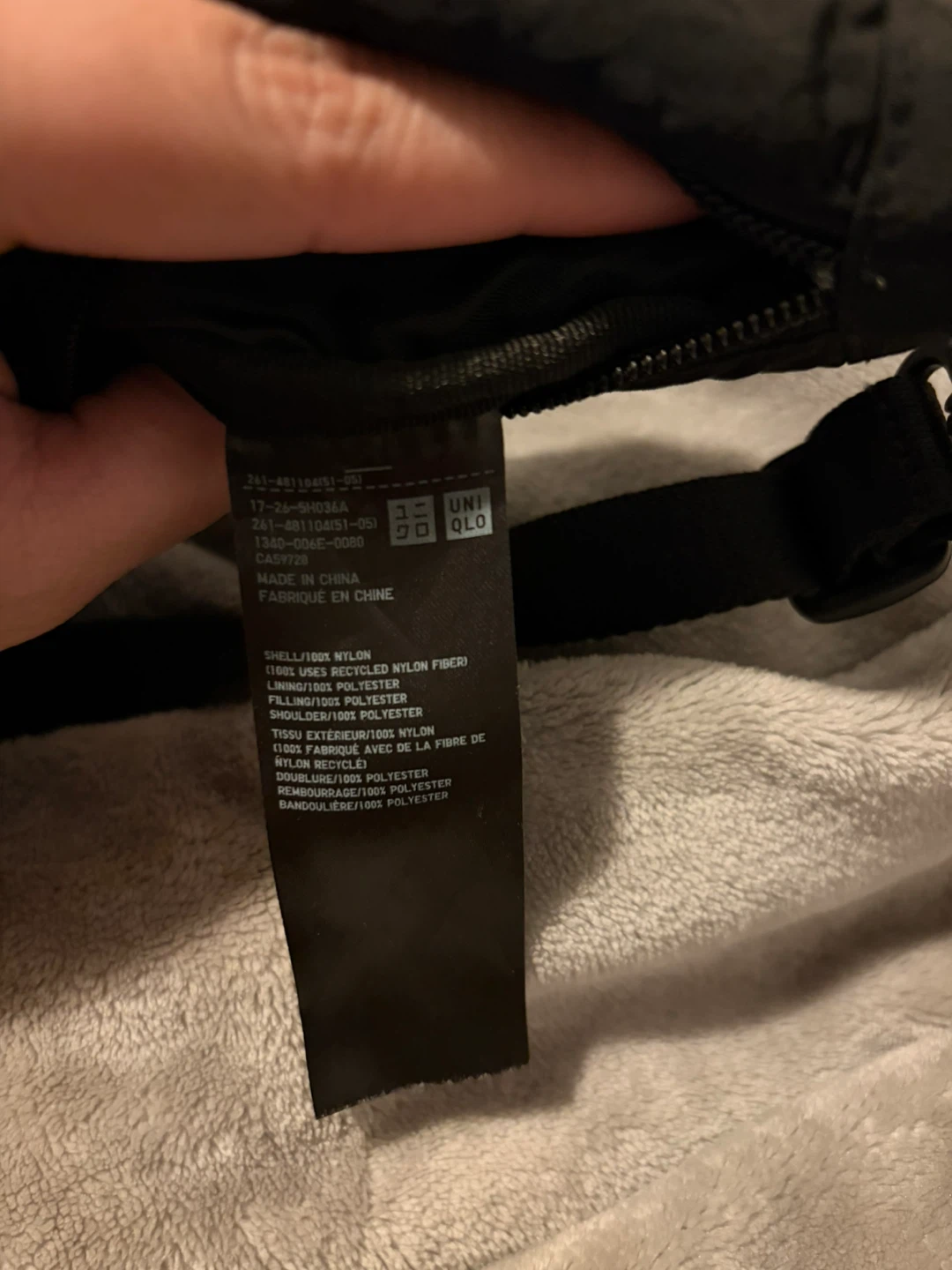 Uniqlo Black Nylon Belt Bag - photo 3