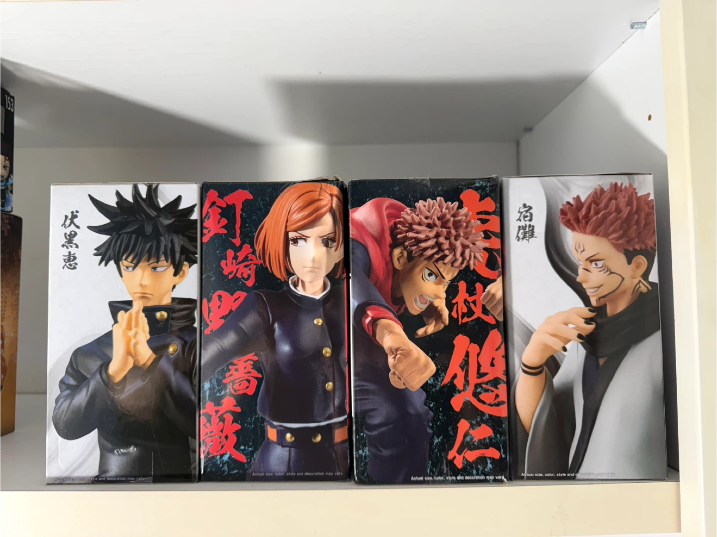 Brand New Unopened Anime Figure (Sealed)