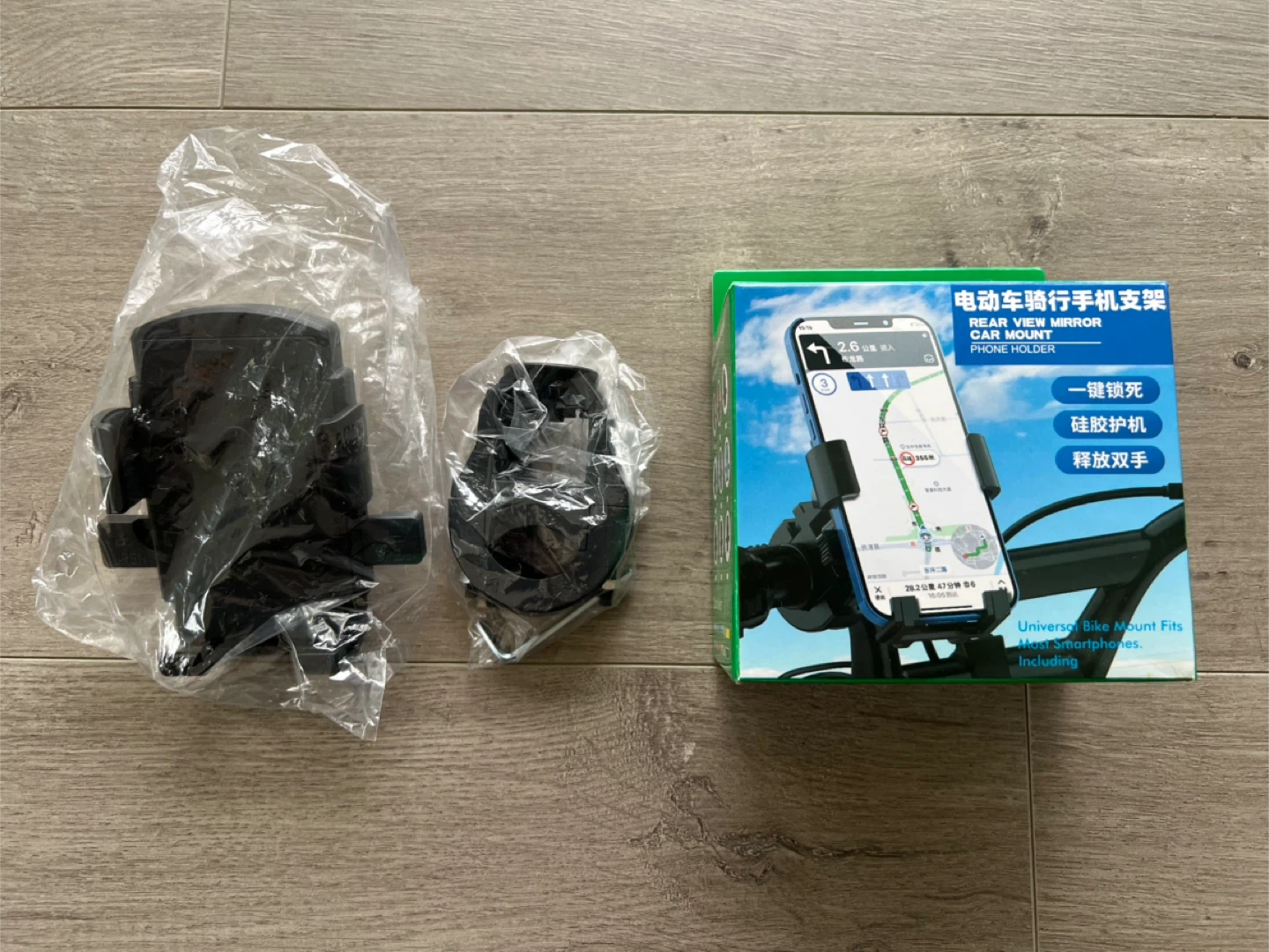 Universal Bike Rear View Mirror Phone Holder