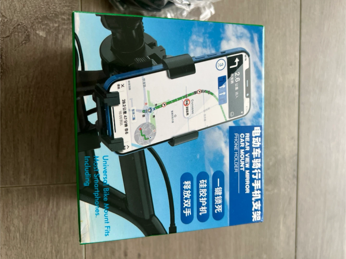 Universal Bike Rear View Mirror Phone Holder - photo 2