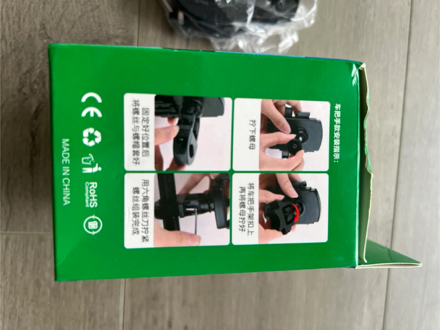 Universal Bike Rear View Mirror Phone Holder - photo 3