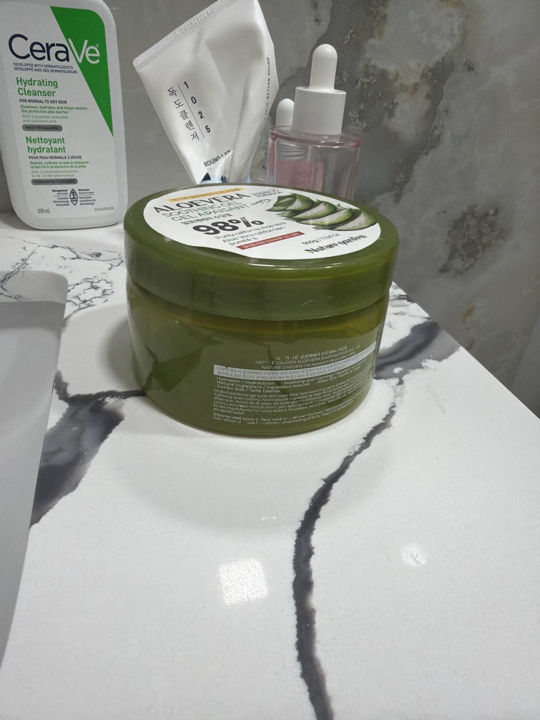 Nature Garden Aloe Vera 98% Soothing Gel - photo 2