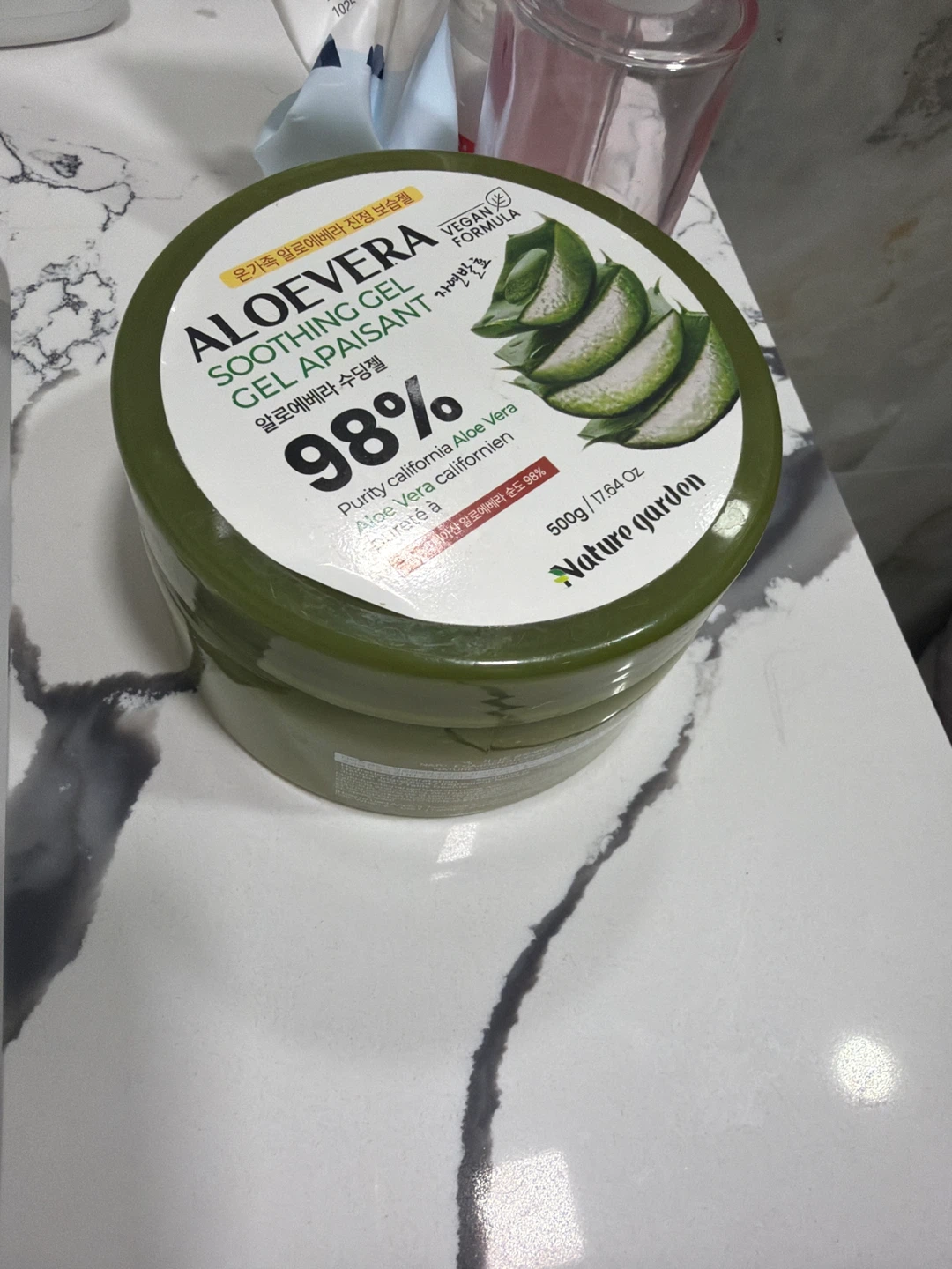 Nature Garden Aloe Vera 98% Soothing Gel