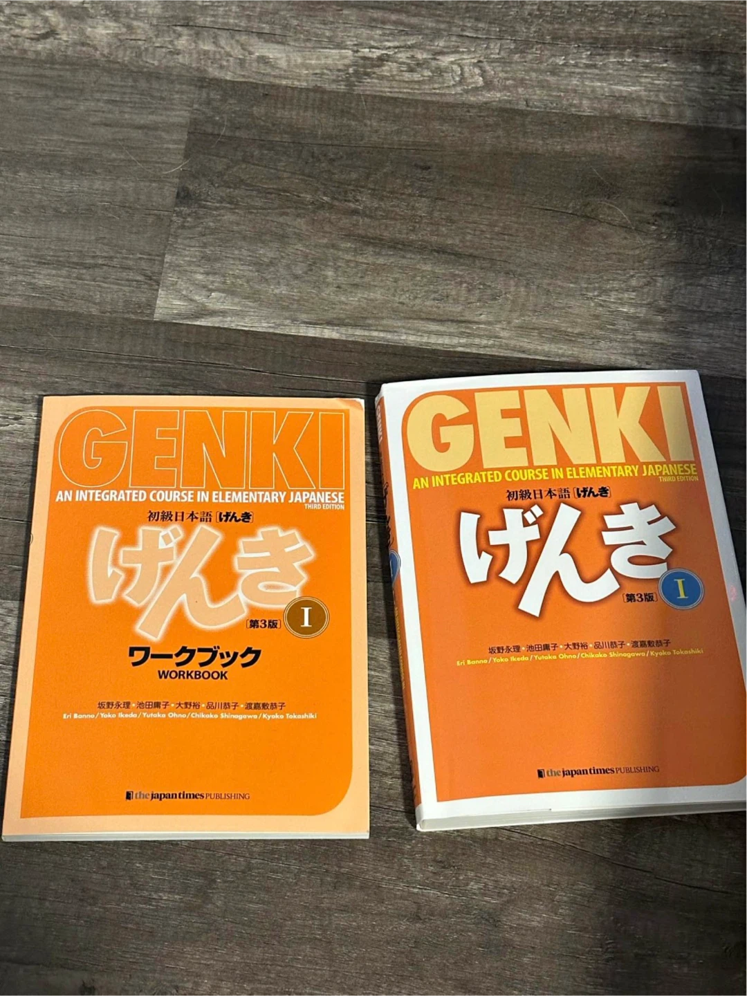 GENKI Japanese textbooks