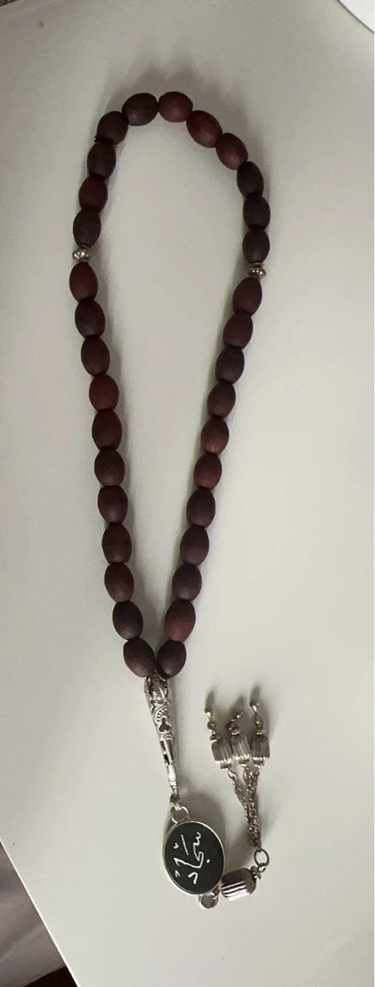 Prayer Beads / Tasbih