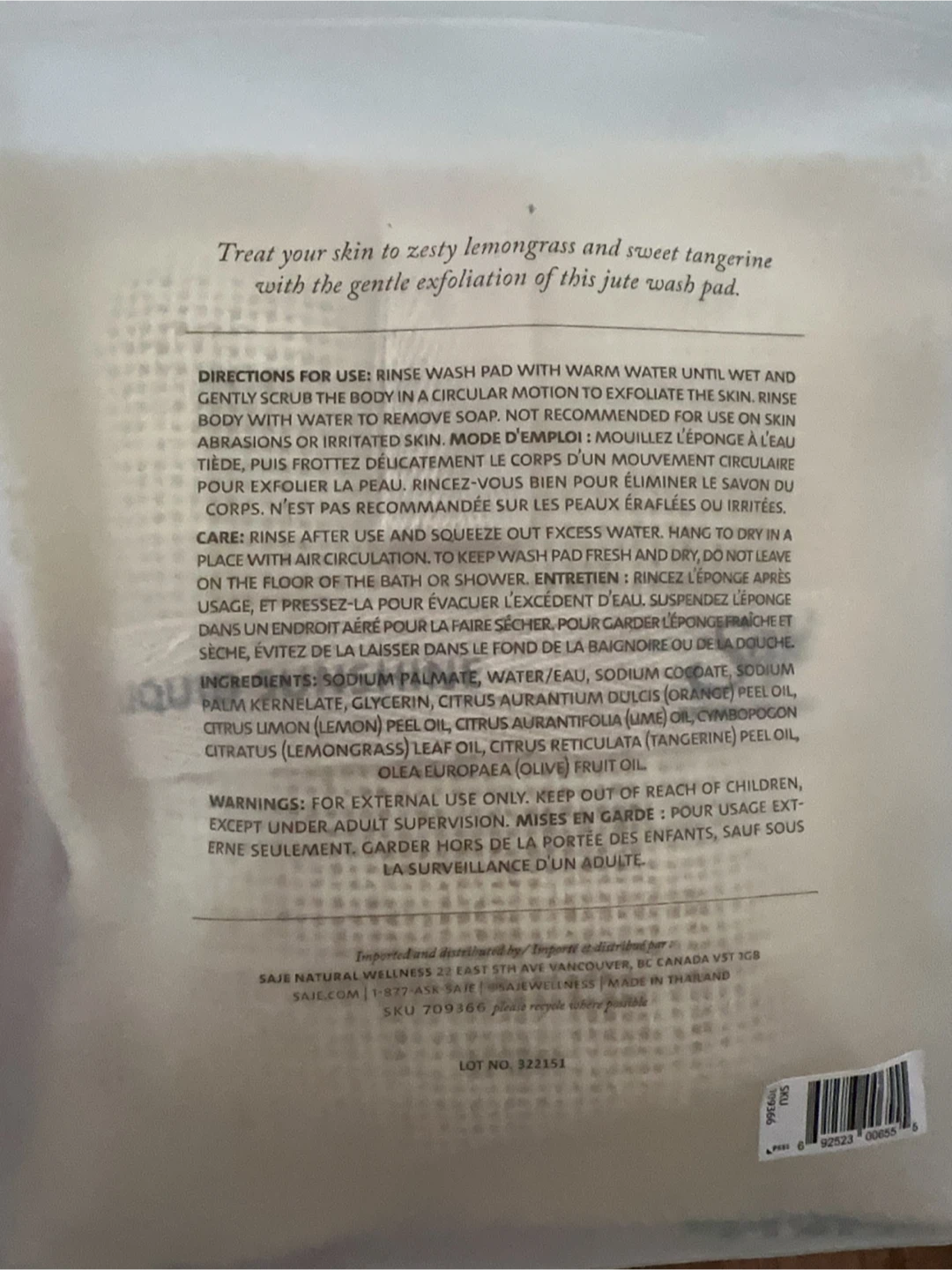 Saje Liquid Sunshine Soap-Filled Wash Pad - photo 2