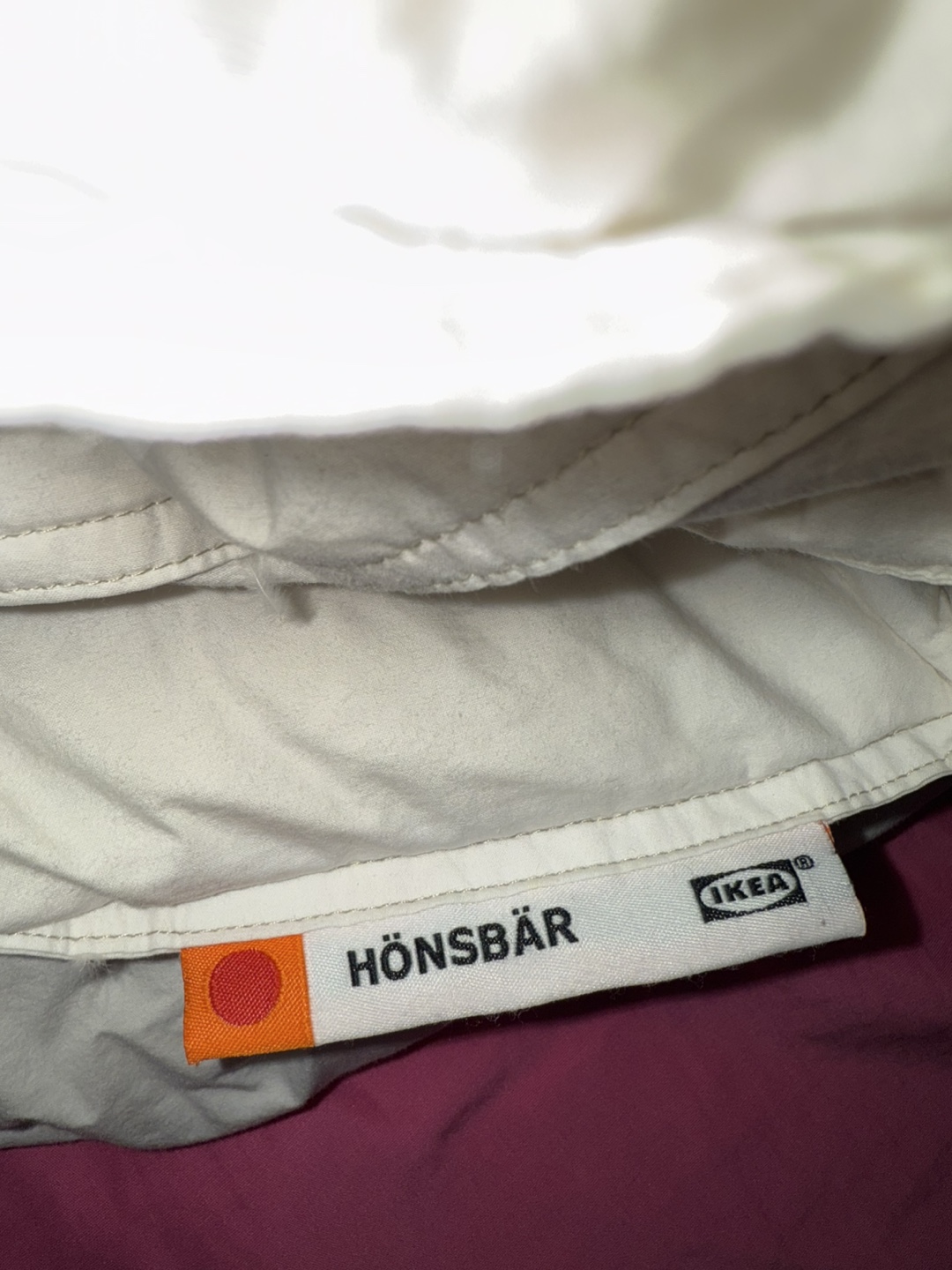 IKEA HÖNSBÄR Duvet - photo 2