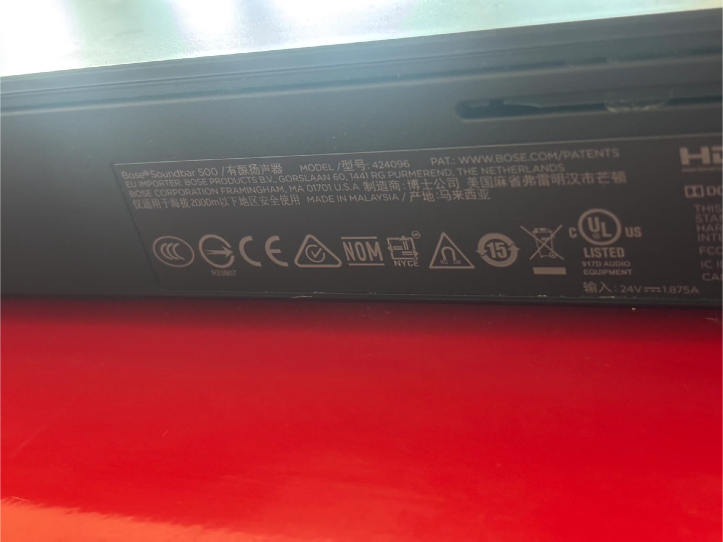 Bose Soundbar 500 - photo 3