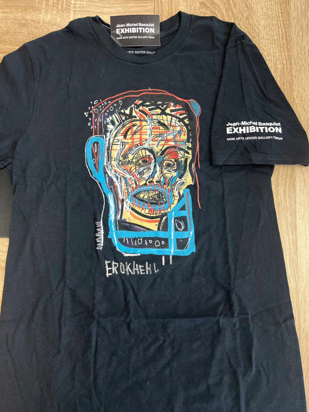 Jean-Michel Basquiat Exhibition T-Shirt