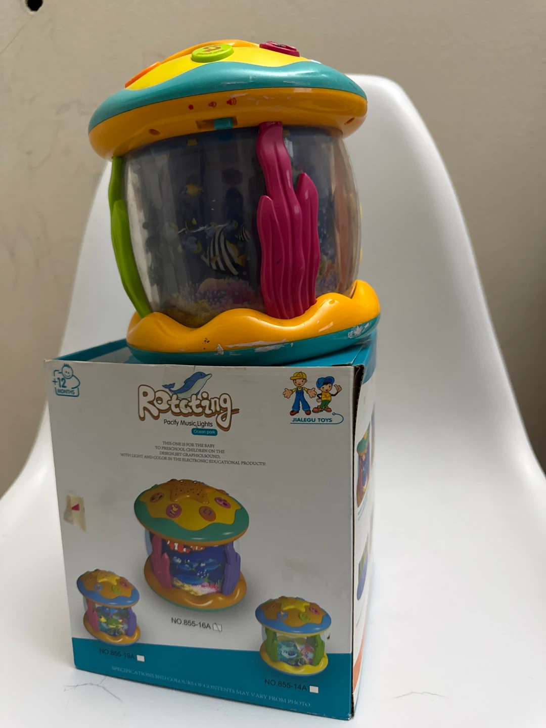 GALEISU TOYS Rotating Pacific Music Lights Baby Toy - photo 2