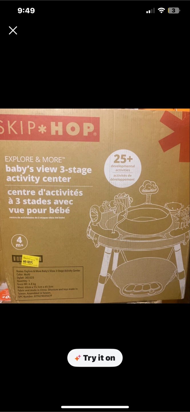 Skip hop jumper