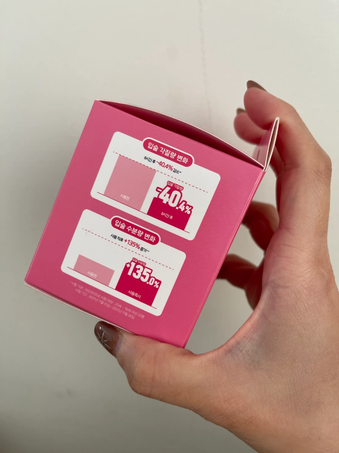 Laneige Lip Sleeping Mask EX Berry - photo 2
