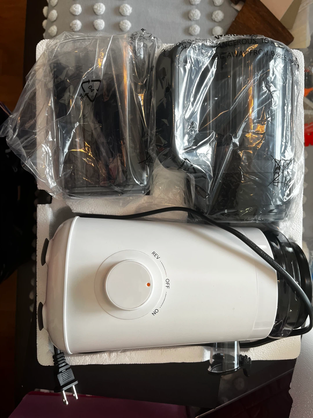 New White slow juicer