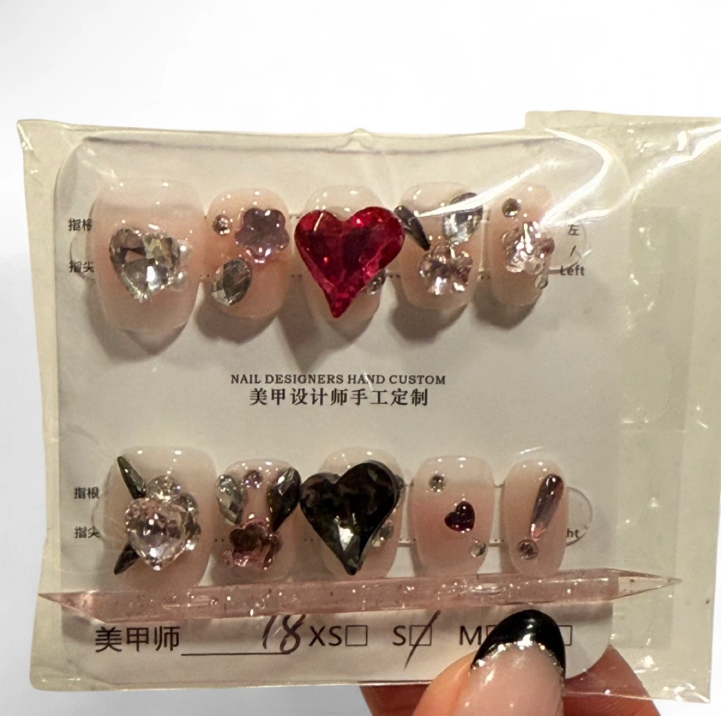 🧡 New Press-On Nail Set
