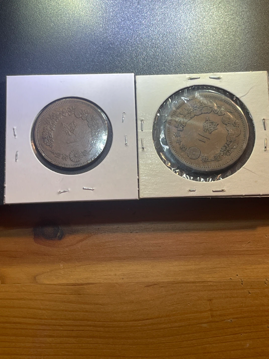 2 Japanese 1 Sen- 2Sen Coins - 1893 - photo 2