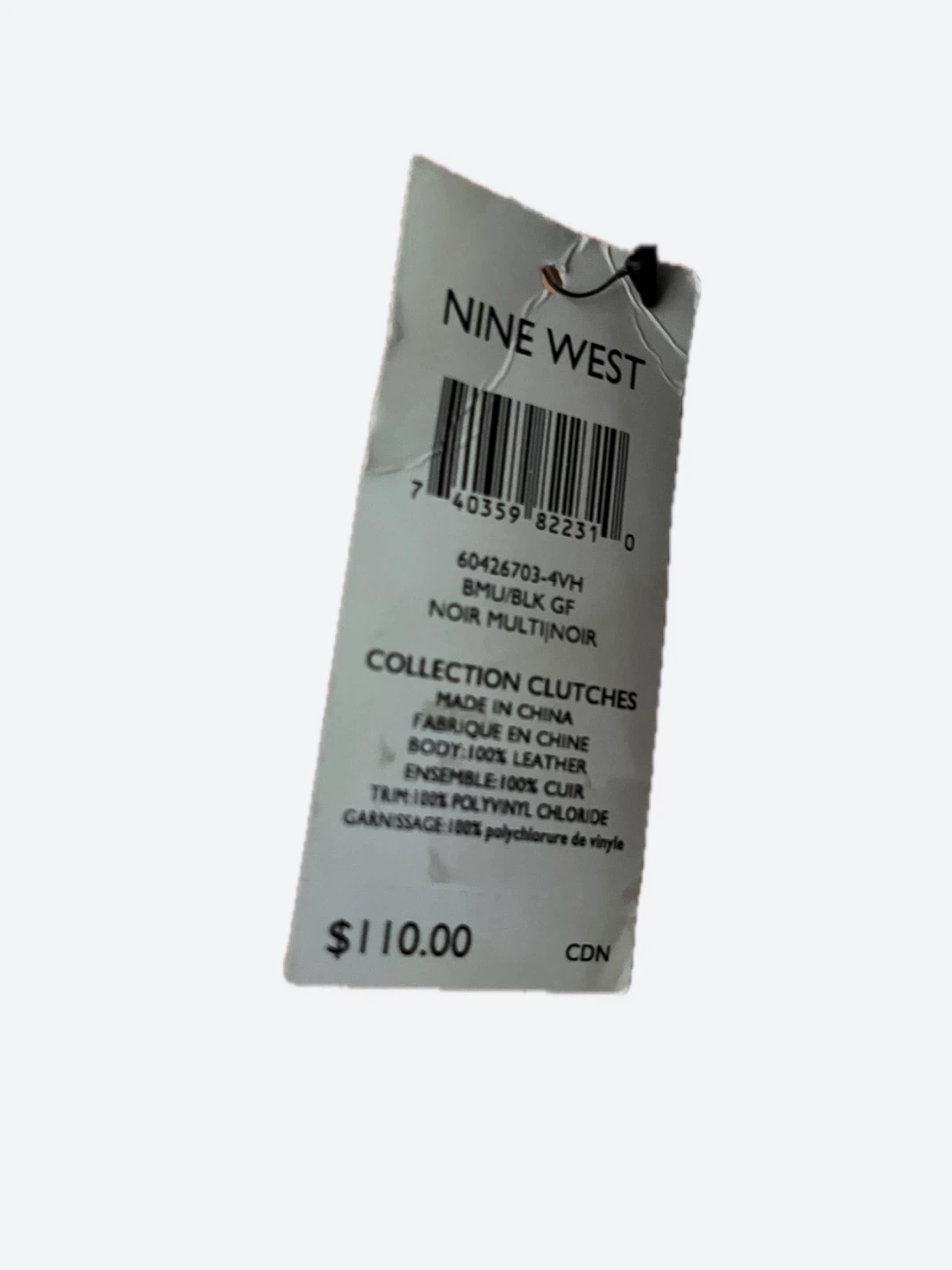 Nine West Clutch Bag - Cow Print & Black Leather - photo 3