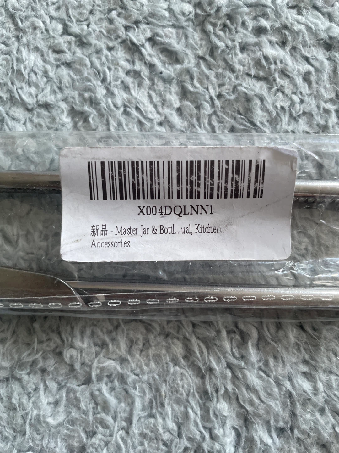Master Jar & Bottle Opener Kitchen Tool - photo 3