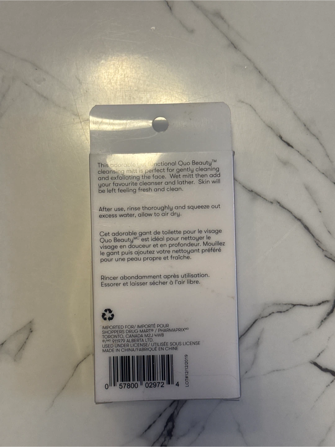 QUO Beauty Cleansing Mitt - photo 2