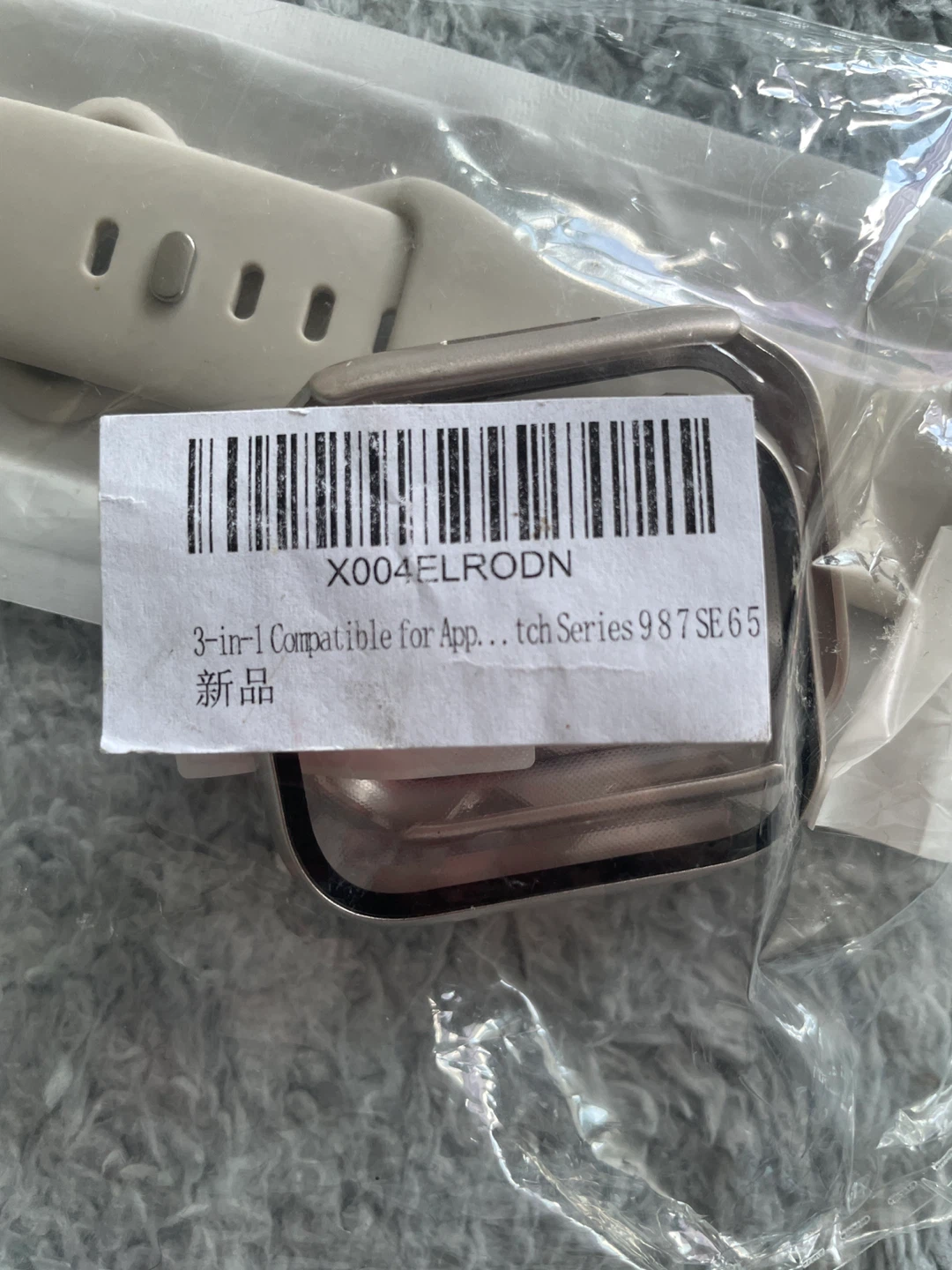 3-in-1 Watch Band and Case for Apple Watch - photo 2