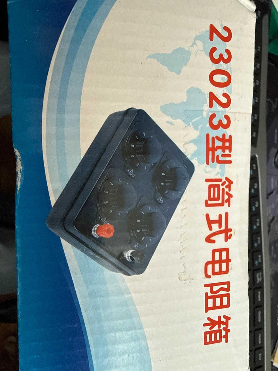 Simple Resistance Box 0-99999.9 Ohm - photo 2