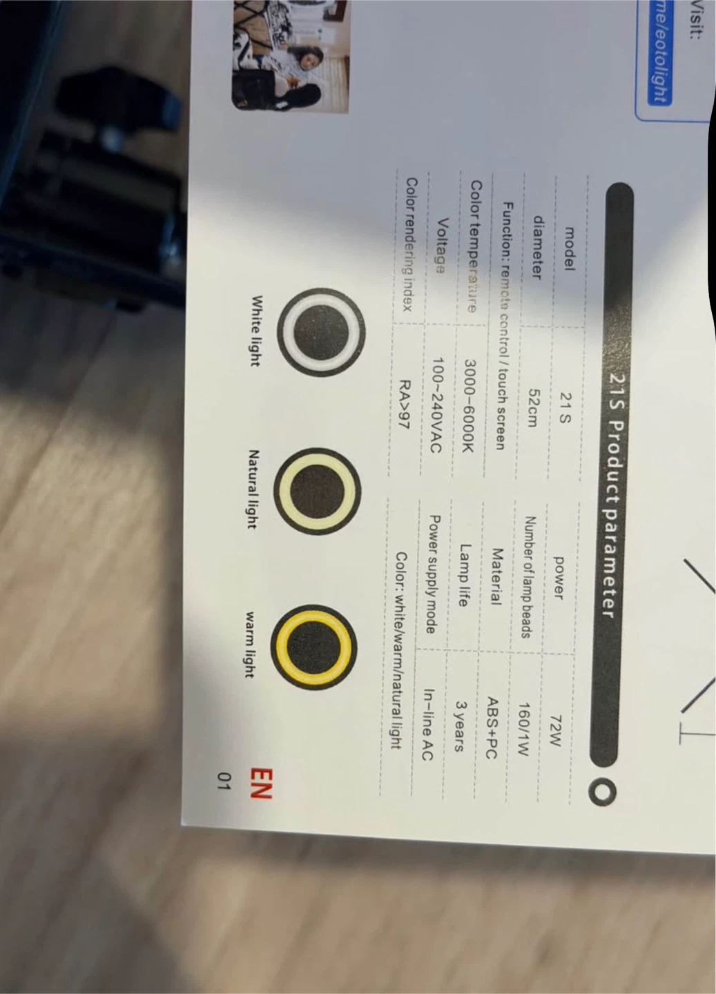 EOTO LIGHT 21S Ring Light - photo 2