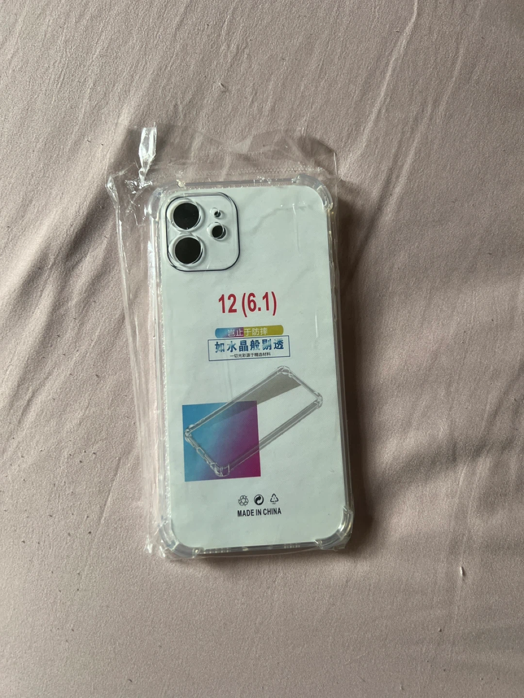 Clear Phone Case for iPhone 12 (6.1-inch)