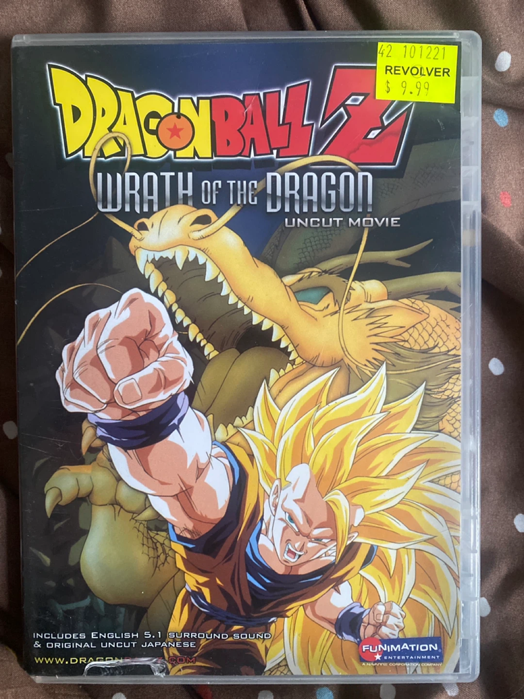 Dragon Ball Z: Wrath of the Dragon Uncut Movie DVD