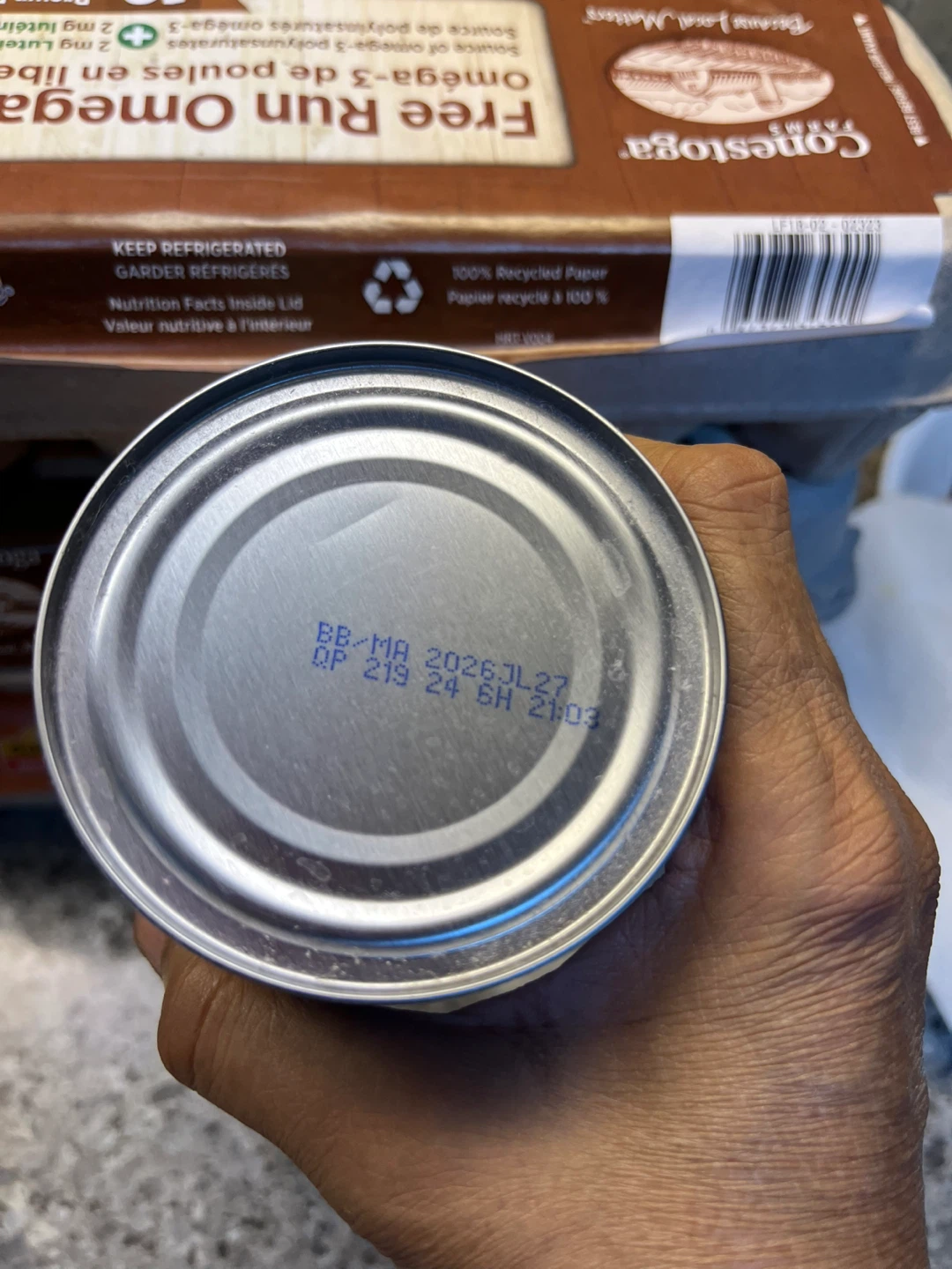 Heinz Beans Deep Browned Molasses & Pork - High Source of Fibre - photo 2