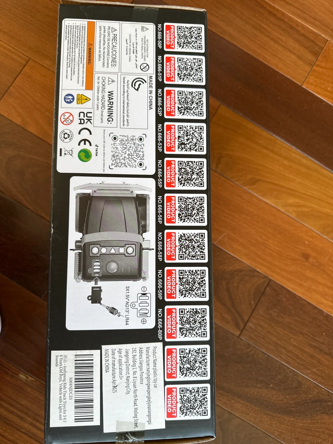 TOYSTAR Heavy Truck - photo 4
