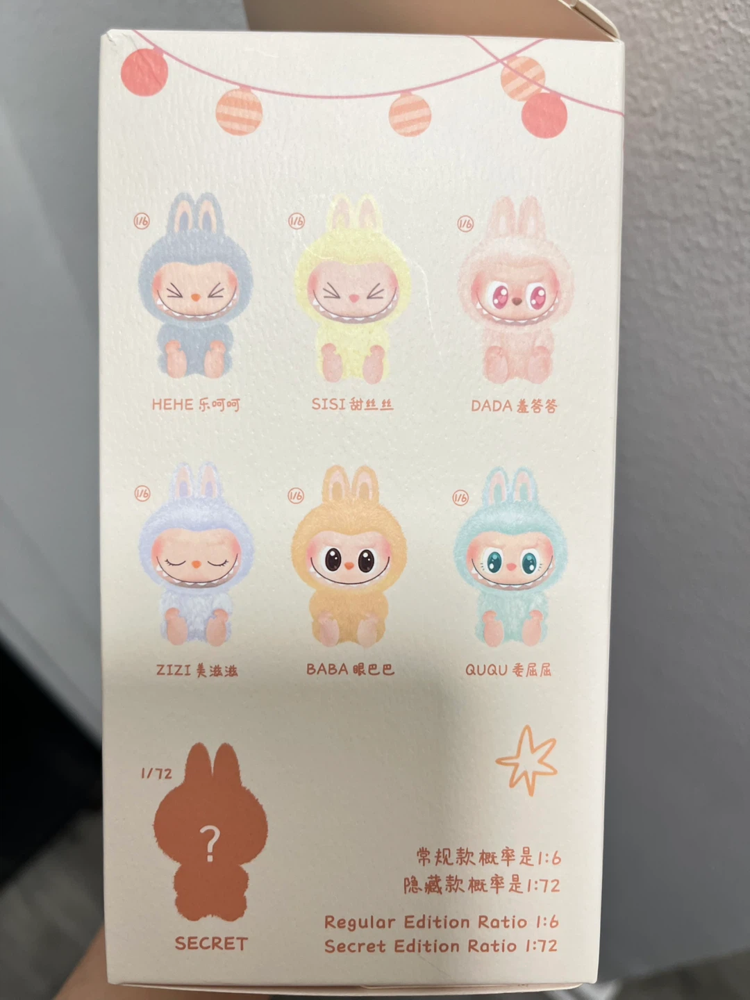 Pop Mart The Monsters Have A Seat Labubu Plush - photo 2