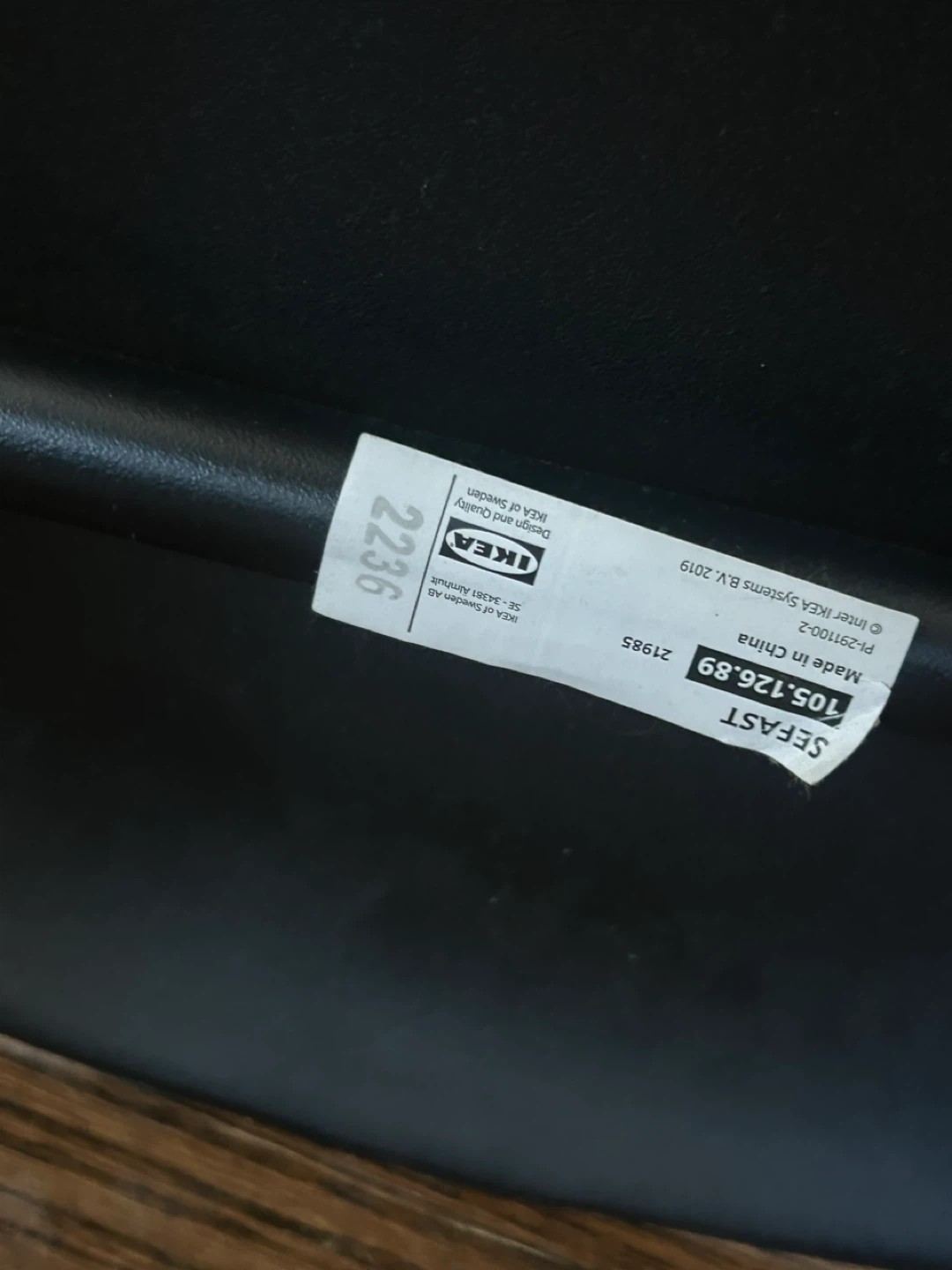 IKEA SEFAAST Black Dining Chairs (Set of 4) - photo 5
