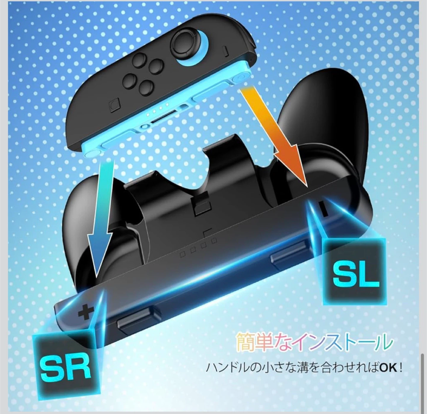 Ergonomic Grips for Nintendo “Switch 2 only” Joy-Cons(Black) - photo 2