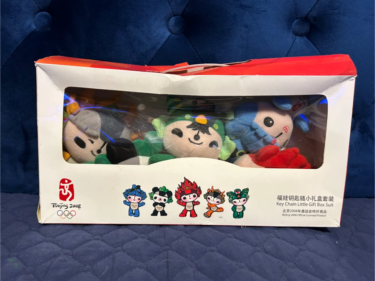 Beijing 2008 Olympic Key Chain Little Gift Box Suit