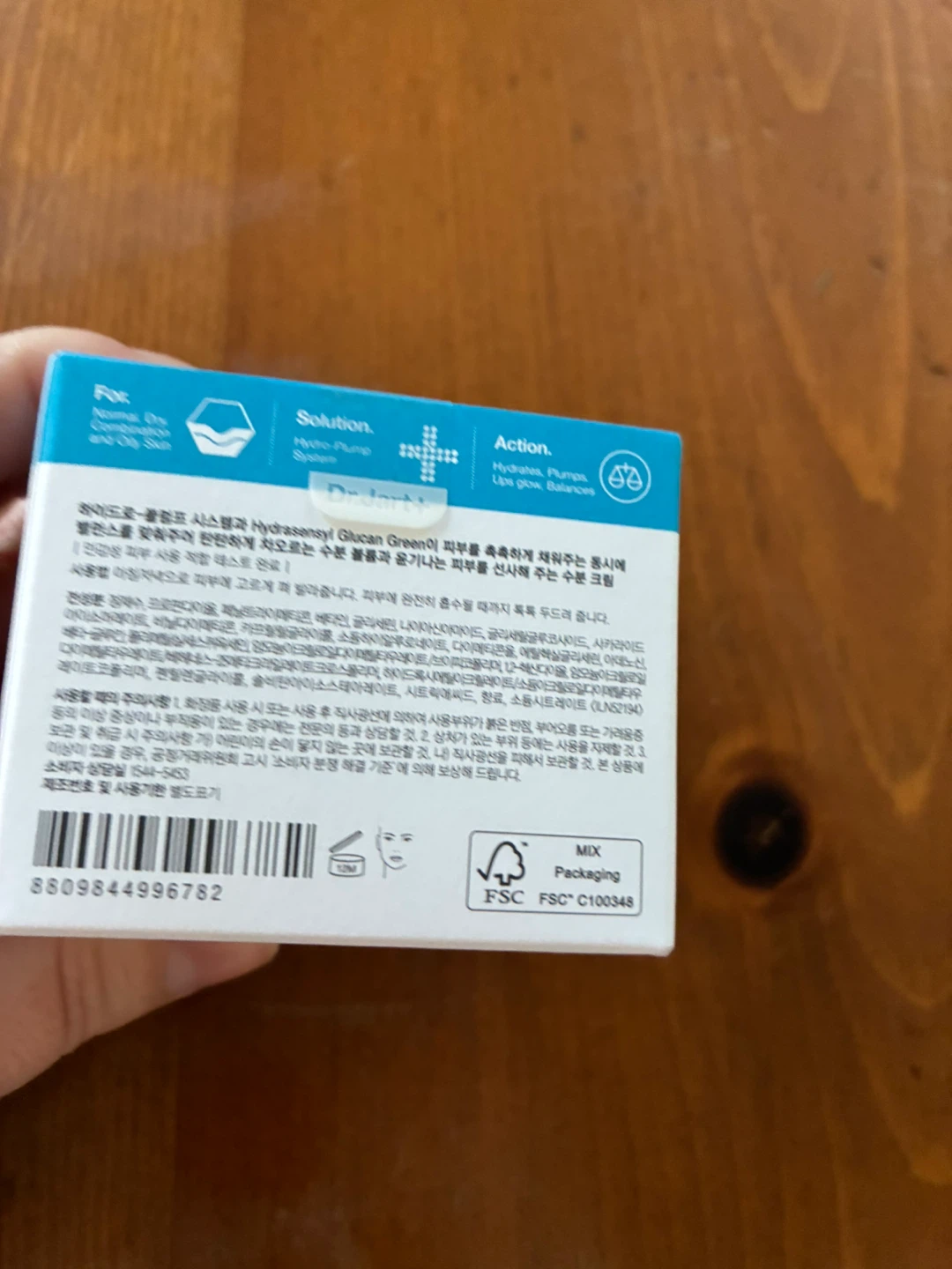 Dr. Jart+ Vital Hydra Solution Hydro Plump Water Cream 50ml - photo 3